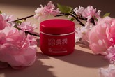 3 loại mỹ phẩm không thể thiếu trong dịp Tết 2019 3 loại mỹ phẩm không thể thiếu trong dịp Tết 2019