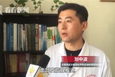 Đêm ngủ bị muỗi đốt, chỉ vì làm việc này mà người đàn ông bị nhiễm trùng, hoại tử tận xương, suýt mất mạng Đêm ngủ bị muỗi đốt, chỉ vì làm việc này mà người đàn ông bị nhiễm trùng, hoại tử tận xương, suýt mất mạng