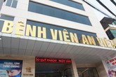 Khám phá “5 tốt” ở bệnh viện An Việt - địa chỉ khám chữa bệnh chất lượng tại Thủ đô Khám phá “5 tốt” ở bệnh viện An Việt - địa chỉ khám chữa bệnh chất lượng tại Thủ đô