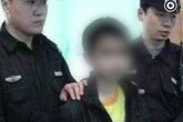 Thiếu niên 13 tuổi cưỡng hiếp và sát hại cô bé lên 10, bản án của tòa khiến dư luận phẫn nộ Thiếu niên 13 tuổi cưỡng hiếp và sát hại cô bé lên 10, bản án của tòa khiến dư luận phẫn nộ