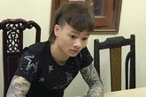Khá Bảnh giao dịch 5 tỷ tiền lô, đề trong 40 ngày Khá Bảnh giao dịch 5 tỷ tiền lô, đề trong 40 ngày