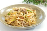 Thịt xào măng làm trong nháy mắt nhưng ăn thì ngon xuất sắc luôn Thịt xào măng làm trong nháy mắt nhưng ăn thì ngon xuất sắc luôn