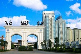 Điều tra nghi án bé 12 tuổi ở KĐT Ciputra bị bố của bạn đánh chấn thương sọ não Điều tra nghi án bé 12 tuổi ở KĐT Ciputra bị bố của bạn đánh chấn thương sọ não