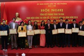 Hải Phòng: Tình trạng cán bộ, đảng viên sinh con thứ 3 có chiều hướng gia tăng Hải Phòng: Tình trạng cán bộ, đảng viên sinh con thứ 3 có chiều hướng gia tăng