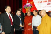 Chủ tịch Quốc hội: Mặt trận phải thực sự là cầu nối giữa nhân dân với Đảng và chính quyền Chủ tịch Quốc hội: Mặt trận phải thực sự là cầu nối giữa nhân dân với Đảng và chính quyền