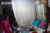 Mẹ ruột ngụy biện hành vi trộm cắp của con trai là "cầm nhầm", sau cùng thừa nhận đã dạy đứa trẻ làm vậy với lý do ngớ ngẩn Mẹ ruột ngụy biện hành vi trộm cắp của con trai là "cầm nhầm", sau cùng thừa nhận đã dạy đứa trẻ làm vậy với lý do ngớ ngẩn