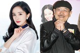Dương Mịch không thăm con, không chúc Tết bố mẹ chồng cũ Dương Mịch không thăm con, không chúc Tết bố mẹ chồng cũ