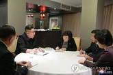 Nữ thứ trưởng tháp tùng ông Kim Jong-un ở Hà Nội Nữ thứ trưởng tháp tùng ông Kim Jong-un ở Hà Nội