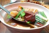 Những giá trị dinh dưỡng của tiết: Món ăn ngon bổ tuyệt vời bạn đừng quên ăn vào dịp Tết Những giá trị dinh dưỡng của tiết: Món ăn ngon bổ tuyệt vời bạn đừng quên ăn vào dịp Tết