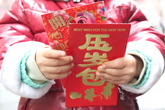 Sai lầm nếu đem hết tiền lì xì của con gửi ngân hàng Sai lầm nếu đem hết tiền lì xì của con gửi ngân hàng