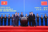 Thêm một cây cầu nối Móng Cái (Quảng Ninh) với Đông Hưng (Trung Quốc) Thêm một cây cầu nối Móng Cái (Quảng Ninh) với Đông Hưng (Trung Quốc)
