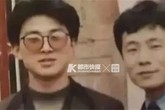 Cho bạn mượn 3 triệu làm ăn, 32 năm sau người đàn ông được trả 35 tỷ và câu chuyện báo đáp ân nhân khiến mọi người xúc động Cho bạn mượn 3 triệu làm ăn, 32 năm sau người đàn ông được trả 35 tỷ và câu chuyện báo đáp ân nhân khiến mọi người xúc động