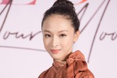 Hoa hậu Trương Hồ Phương Nga bất ngờ xuất hiện tại sự kiện ở Hà Nội Hoa hậu Trương Hồ Phương Nga bất ngờ xuất hiện tại sự kiện ở Hà Nội