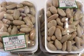 Hạt mít ở Việt Nam vứt sọt rác không ai quan tâm, mang sang nước ngoài đóng gói bán 200.000 đồng/kg Hạt mít ở Việt Nam vứt sọt rác không ai quan tâm, mang sang nước ngoài đóng gói bán 200.000 đồng/kg