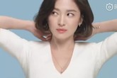 Song Hye Kyo trở về sau kỳ nghỉ bí mật ở Bali Song Hye Kyo trở về sau kỳ nghỉ bí mật ở Bali