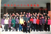 Cô giáo tặng học sinh đôi giày vài chục ngàn, 26 năm sau trò quý trả ơn bằng một ngôi nhà trăm triệu làm ấm lòng cư dân mạng Cô giáo tặng học sinh đôi giày vài chục ngàn, 26 năm sau trò quý trả ơn bằng một ngôi nhà trăm triệu làm ấm lòng cư dân mạng
