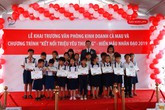 Công ty BHNT Dai-ichi Việt Nam phát động gây quỹ cho chương trình hỗ trợ cộng đồng “Kết nối triệu yêu thương” Công ty BHNT Dai-ichi Việt Nam phát động gây quỹ cho chương trình hỗ trợ cộng đồng “Kết nối triệu yêu thương”