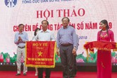 Công tác dân số 6 tháng đầu năm 2019: Tháo gỡ vướng mắc để ổn định bộ máy tổ chức ở địa phương Công tác dân số 6 tháng đầu năm 2019: Tháo gỡ vướng mắc để ổn định bộ máy tổ chức ở địa phương