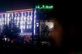 Nổ bom tại đám cưới ở Afghanistan, ít nhất 40 người thiệt mạng Nổ bom tại đám cưới ở Afghanistan, ít nhất 40 người thiệt mạng