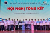 Sự bền vững, hiệu quả từ Dự án hỗ trợ xử lý chất thải bệnh viện Sự bền vững, hiệu quả từ Dự án hỗ trợ xử lý chất thải bệnh viện