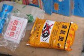 Thuốc diệt chuột cực độc tràn lan trên thị trường Thuốc diệt chuột cực độc tràn lan trên thị trường