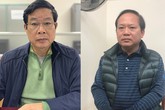 Nhận 3 triệu USD hối lộ, cựu bộ trưởng có thể phải đối diện mức án nào? Nhận 3 triệu USD hối lộ, cựu bộ trưởng có thể phải đối diện mức án nào?