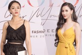 Thu Quỳnh nói gì khi bị cho rằng “né” MC Minh Hà khi cùng tham gia sự kiện? Thu Quỳnh nói gì khi bị cho rằng “né” MC Minh Hà khi cùng tham gia sự kiện?