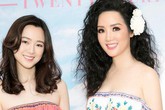 Con Giáng My xinh đẹp giống mẹ, nối nghiệp cha đại gia Tân Hoàng Minh Con Giáng My xinh đẹp giống mẹ, nối nghiệp cha đại gia Tân Hoàng Minh