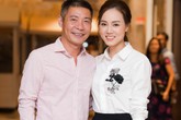 Nghệ sĩ Công Lý lần đầu bật mí chuyện đám cưới với bạn gái kém 15 tuổi Nghệ sĩ Công Lý lần đầu bật mí chuyện đám cưới với bạn gái kém 15 tuổi