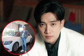 Quốc Trường sắm xe sang 5 tỷ khi 'Về nhà đi con' vừa kết thúc Quốc Trường sắm xe sang 5 tỷ khi 'Về nhà đi con' vừa kết thúc