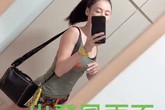 Trương Bá Chi khoe vóc dáng nuột nà hậu sinh con trai cho người tình bí mật, vẫn vui vẻ bất chấp tin Tạ Đình Phong hỏi cưới Vương Phi Trương Bá Chi khoe vóc dáng nuột nà hậu sinh con trai cho người tình bí mật, vẫn vui vẻ bất chấp tin Tạ Đình Phong hỏi cưới Vương Phi