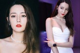 Mỹ nhân Tân Cương ngực đầy dáng thon đẹp xuất sắc Mỹ nhân Tân Cương ngực đầy dáng thon đẹp xuất sắc