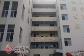 Trường mẫu giáo TQ bị tấn công, hàng chục học sinh bị bỏng Trường mẫu giáo TQ bị tấn công, hàng chục học sinh bị bỏng
