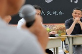 Thầy giáo tiếng Anh quê nghèo thành tỷ phú Thầy giáo tiếng Anh quê nghèo thành tỷ phú