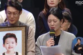 Bé trai 9 tuổi qua đường bị ô tô đâm tử vong: Bố mẹ nạn nhân bỏ việc để thuyết phục chính phủ Hàn Quốc ra luật bảo vệ trẻ em quanh các trường học Bé trai 9 tuổi qua đường bị ô tô đâm tử vong: Bố mẹ nạn nhân bỏ việc để thuyết phục chính phủ Hàn Quốc ra luật bảo vệ trẻ em quanh các trường học