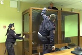 Sau khi sát hại chị gái, kẻ giết người tìm cách tẩu thoát qua trần nhà của tòa án nhưng nhận về cái kết "dở khóc dở cười" Sau khi sát hại chị gái, kẻ giết người tìm cách tẩu thoát qua trần nhà của tòa án nhưng nhận về cái kết "dở khóc dở cười"