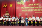 Kiên Giang: Kỷ niệm 90 năm Ngày thành lập Đảng và mừng Xuân Canh Tý 2020 Kiên Giang: Kỷ niệm 90 năm Ngày thành lập Đảng và mừng Xuân Canh Tý 2020