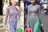 Tết đến nơi rồi, đừng mắc thêm lỗi sai khi mặc áo dài Tết đến nơi rồi, đừng mắc thêm lỗi sai khi mặc áo dài