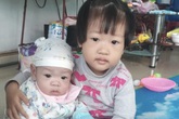 Bé Bình An - con trai người mẹ ung thư chọn "cửa tử" để con chào đời - tiến bộ kinh ngạc Bé Bình An - con trai người mẹ ung thư chọn "cửa tử" để con chào đời - tiến bộ kinh ngạc