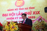 Ông Phạm Minh Chính chỉ đạo Đại hội Đảng bộ tỉnh Hà Tĩnh Ông Phạm Minh Chính chỉ đạo Đại hội Đảng bộ tỉnh Hà Tĩnh