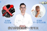 Ăn hàu để thể hiện khả năng “yêu” với bạn gái, chàng trai 20 tuổi nhận cái kết đắng Ăn hàu để thể hiện khả năng “yêu” với bạn gái, chàng trai 20 tuổi nhận cái kết đắng