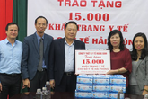 Sở Y tế Hải Phòng được doanh nghiệp tặng 15.000 khẩu trang y tế phòng chống dịch COVID-19 Sở Y tế Hải Phòng được doanh nghiệp tặng 15.000 khẩu trang y tế phòng chống dịch COVID-19