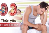 Bí mật bài thuốc Uy Long Đại Bổ giúp bổ thận tráng dương từ triều Nguyễn Bí mật bài thuốc Uy Long Đại Bổ giúp bổ thận tráng dương từ triều Nguyễn