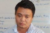 Cựu nhân viên ngân hàng chiếm đoạt hơn 6 tỷ đồng Cựu nhân viên ngân hàng chiếm đoạt hơn 6 tỷ đồng