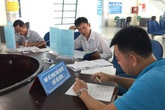 Bổ sung chế độ bảo hiểm thất nghiệp, hỗ trợ học nghề trong nghị định 61/2020/NĐ-CP Bổ sung chế độ bảo hiểm thất nghiệp, hỗ trợ học nghề trong nghị định 61/2020/NĐ-CP