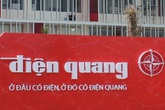Đèn diệt khuẩn có an toàn cho da và mắt? Đèn diệt khuẩn có an toàn cho da và mắt?