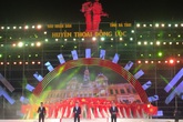 Hà Tĩnh kỷ niệm 73 năm ngày Thương binh - liệt sỹ, 52 năm chiến thắng Đồng Lộc Hà Tĩnh kỷ niệm 73 năm ngày Thương binh - liệt sỹ, 52 năm chiến thắng Đồng Lộc