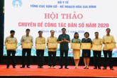 Công tác dân số 6 tháng đầu năm 2020: Khẩn trương hoàn thiện Đề án về mô hình bộ máy làm công tác dân số Công tác dân số 6 tháng đầu năm 2020: Khẩn trương hoàn thiện Đề án về mô hình bộ máy làm công tác dân số