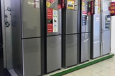 Tủ lạnh hạng sang siêu tiết kiệm điện giảm giá tới 50% Tủ lạnh hạng sang siêu tiết kiệm điện giảm giá tới 50%
