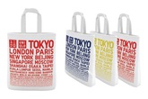 Uniqlo tưng bừng tri ân khách hàng với chương trình ưu đãi "Sắc màu cảm ơn" Uniqlo tưng bừng tri ân khách hàng với chương trình ưu đãi "Sắc màu cảm ơn"